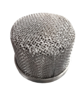 Фильтр корзина на всасывающий патрубок 1/2