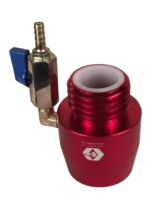 Адаптер для впрыска воды серии WBA