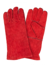 Перчатки спилковые