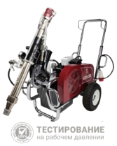 SOTEX ATEH-300® Гидропоршневая установка безвоздушного распыления