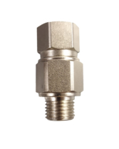 Поворотный шарнир 3/8 папа - 1/4 мама